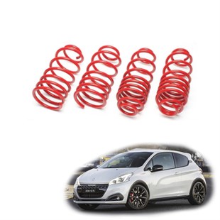 Peugeot 208 spor yay helezon 45mm/45mm 2011-2018 Coil-ex